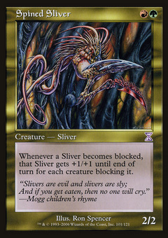 Spined Sliver